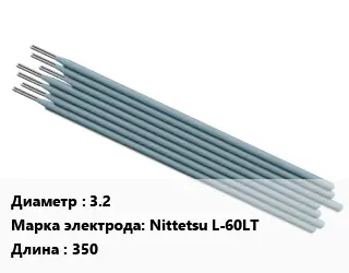 Электрод 3.2 Nittetsu L-60LT L=350